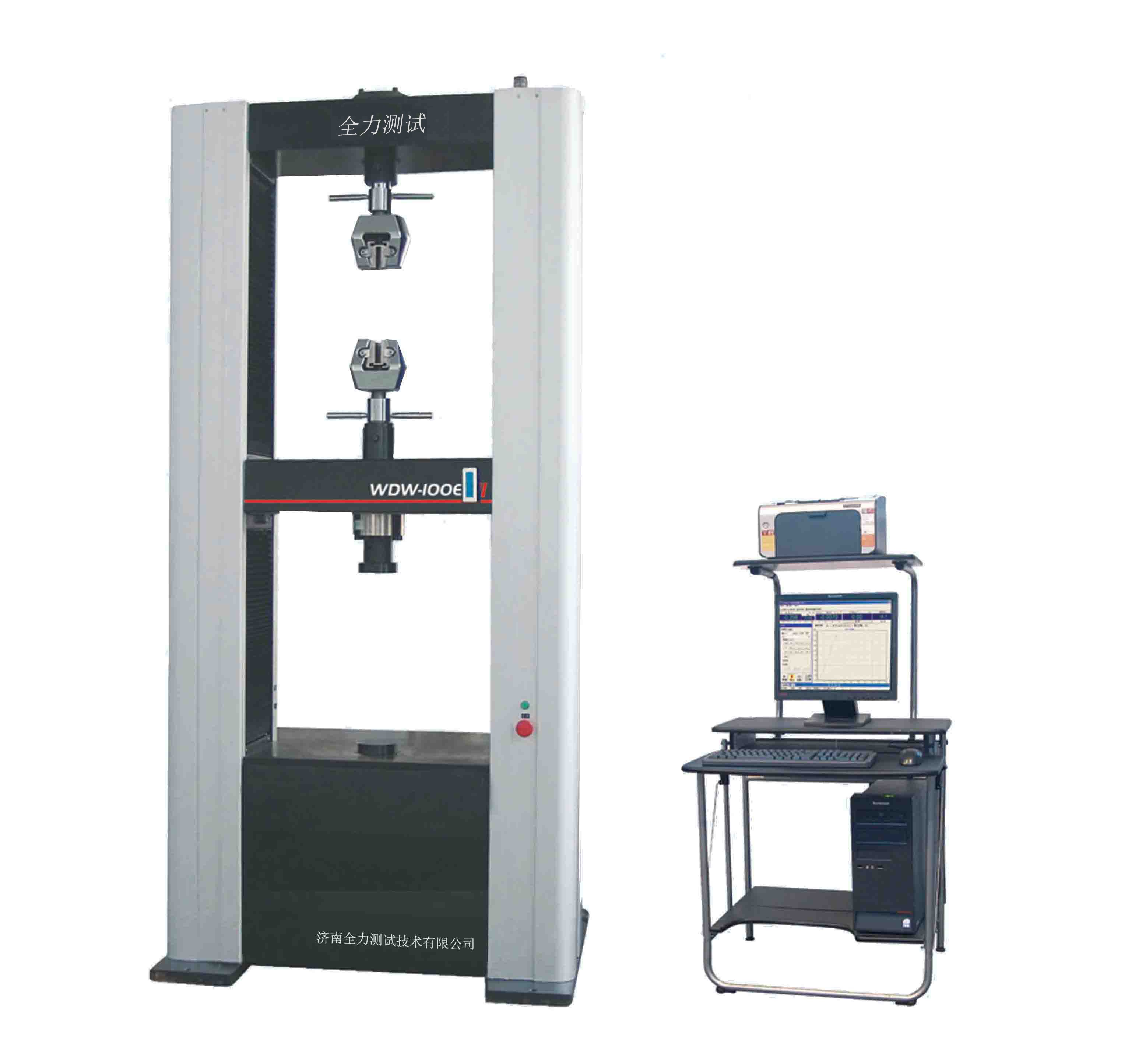 萬能試驗(yàn)機(jī)常見故障 萬能試驗(yàn)機(jī)常見故障